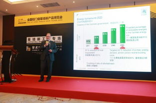 2017全国铝门窗幕墙新产品博览会学术交流活动圆满举行 技术转让成果丰硕