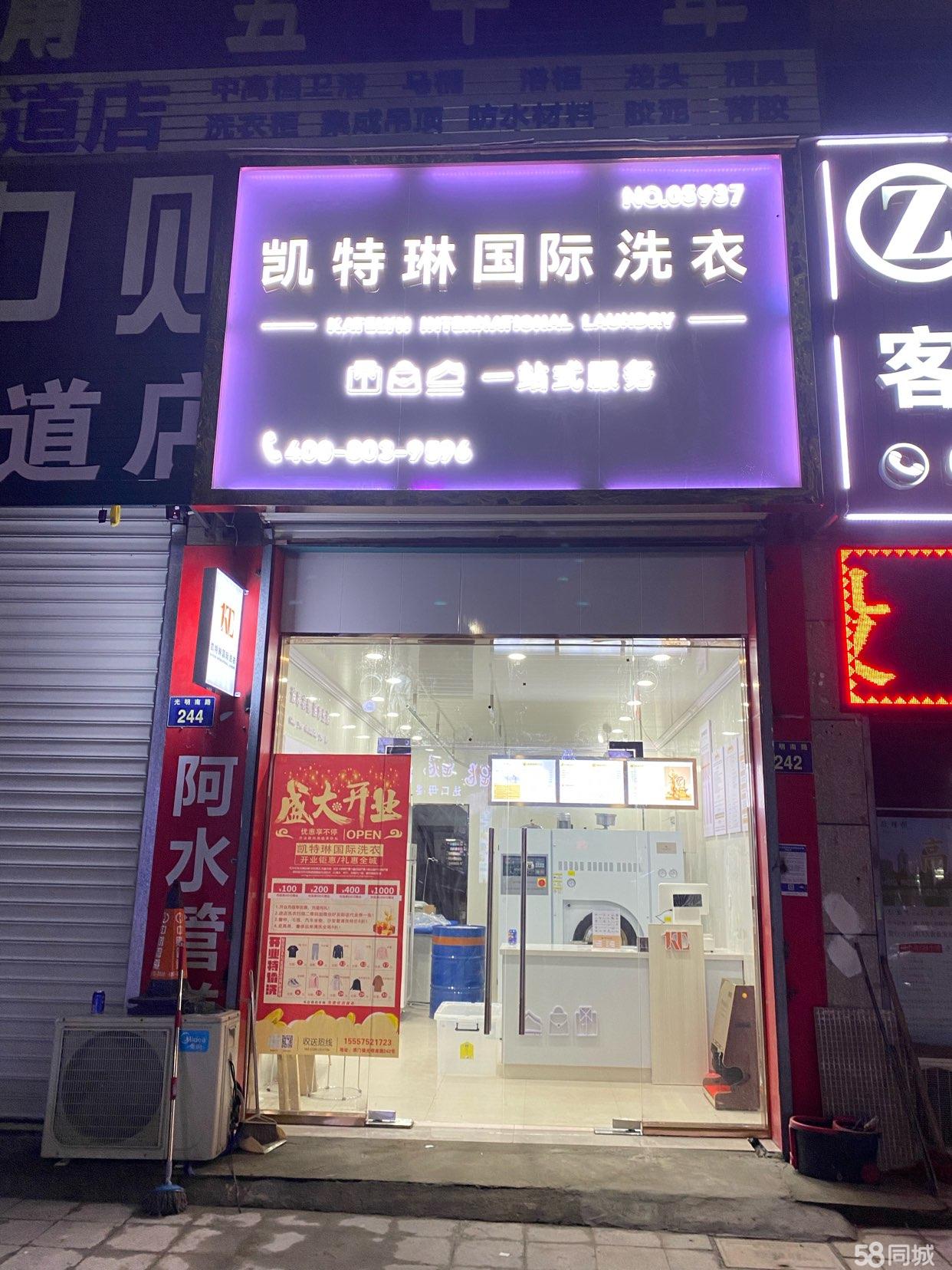 宁波余姚泗门商铺转让市场的技术支持与服务经验探讨